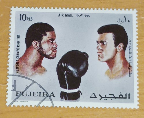 Muhammad ali 1971 fujeira - muhammad,