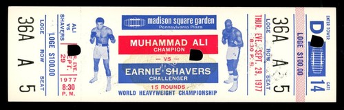 1977 muhammad ali - 1977, earnie