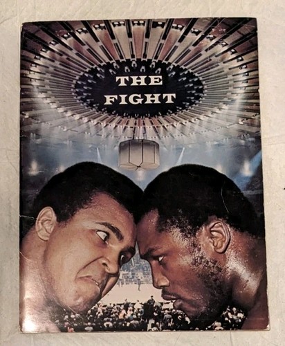 1971 muhammad ali joe - 1971,