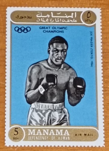 Joe frazier 1971 manama - -,