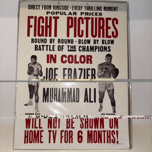 Poster for 1971 boxing match - boxing,